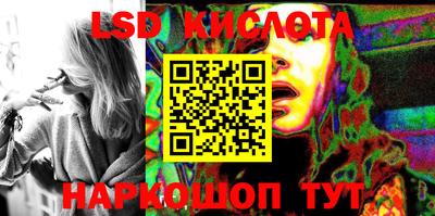 MDMA Можайск