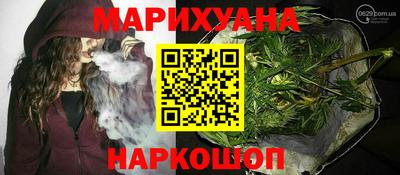 стаф Моздок