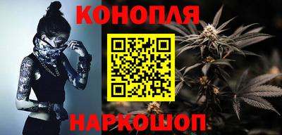 PSILOCYBIN Нарткала
