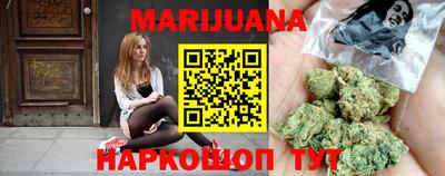 скорость Можга