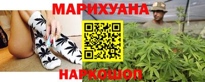 стаф Моздок