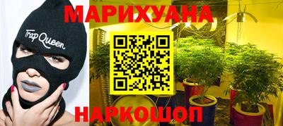 скорость Можга