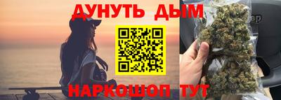 скорость Можга