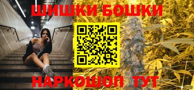 PSILOCYBIN Нарткала
