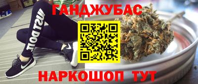 MDMA Можайск