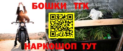 PSILOCYBIN Нарткала