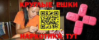 стаф Моздок