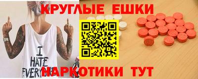 скорость Можга