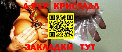 скорость Можга