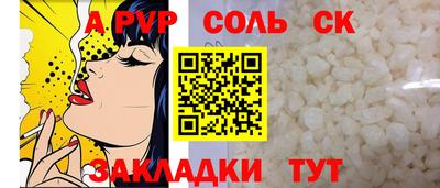 скорость Можга