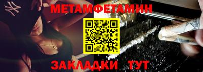 стаф Моздок