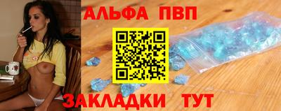 скорость Можга