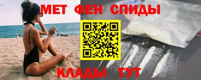 скорость Можга