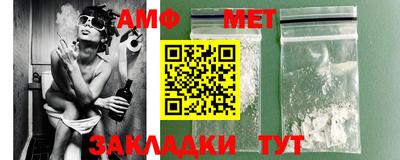 MDMA Можайск