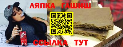 стаф Моздок