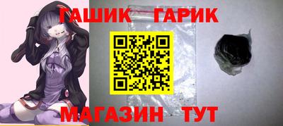 MDMA Можайск