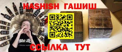 PSILOCYBIN Нарткала