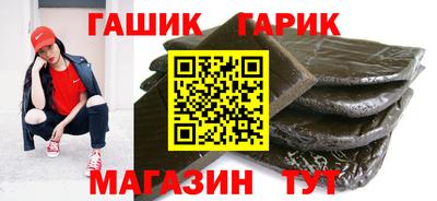 скорость Можга