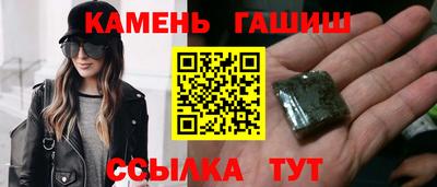скорость Можга