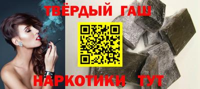 скорость Можга
