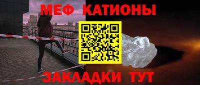 MDMA Можайск