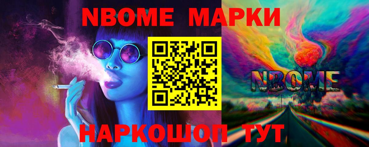 ЛСД экстази ecstasy  Лсд 25 экстази кислота  Холмск  Вход с VPN 