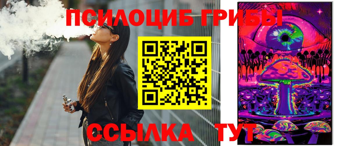 Cocaine  Холмск  Бошки Шишки  Мефедрон   ГАШ  A-PVP СОЛЬ   Гашиш  Купить  Вход с VPN 